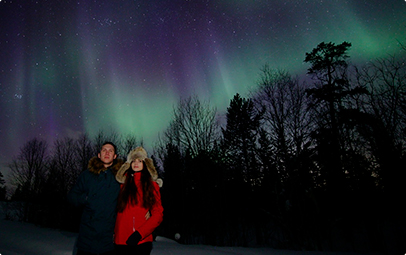 Northern Lights Online Forecast